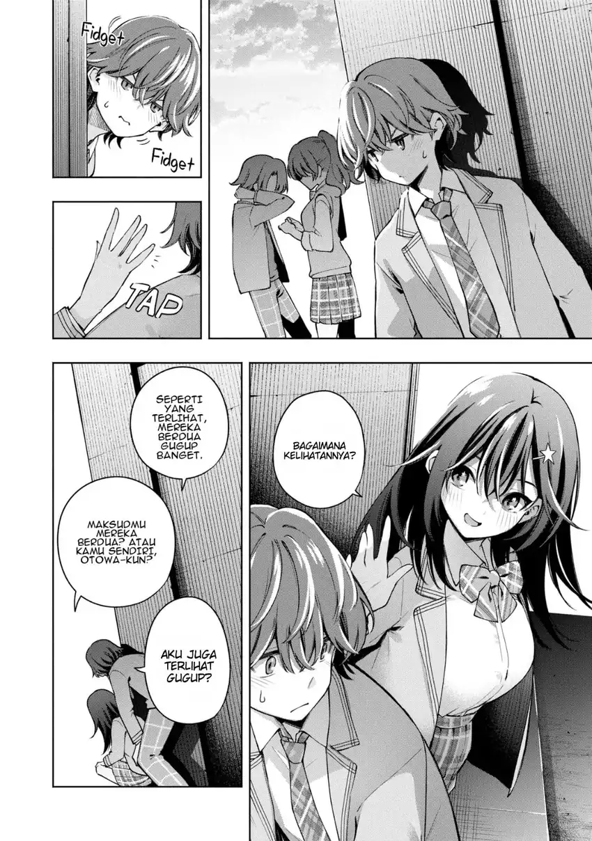 #Rabu kome-suki to kossori tsunagaritai Chapter 0 - Halaman 19